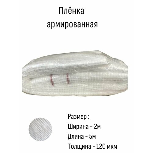 ������ ������ ������ ������������ 120 ��� 2�5 � ����