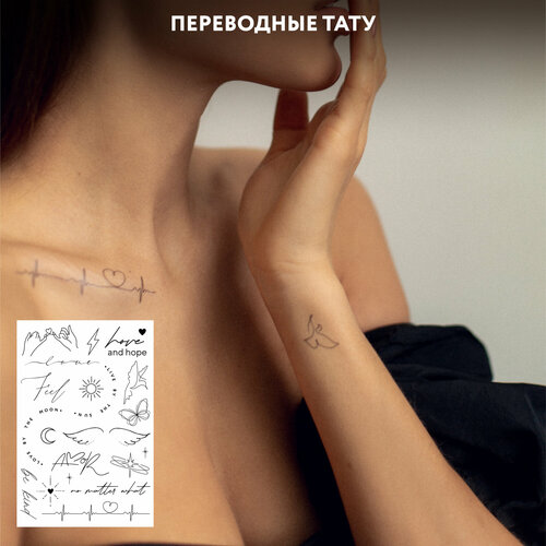 ������ ������ MIAMITATS ���������� ���� Feel love (middle) ����