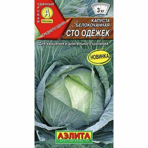 ������ ������ ������ ������� ������������ ��� ������ ��. (������) 0,3� ����