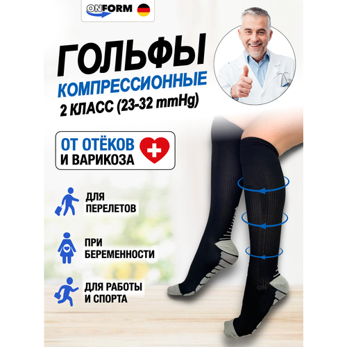 ������ ������ ������ �������������� 2 ����� 23-32 ��Hg, ����� �������������, ������ ����