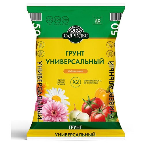 ������ ������ ����� ������������� ������� ����� ��� ����� 50� ����