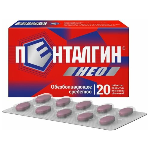 ������ ������ ��������� ��� ���. �/� ����., 20 ��. ����