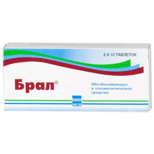 ������ ������ ���� ���., 20 ��. ����