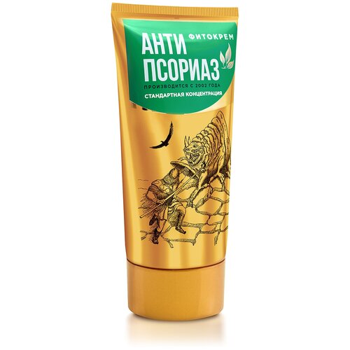 ������ ������ �������� ����������� ������������ ����, 130 �� ����