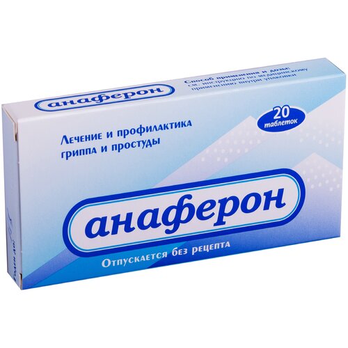 ������ ������ �������� ���. �/������., 20 ��. ����