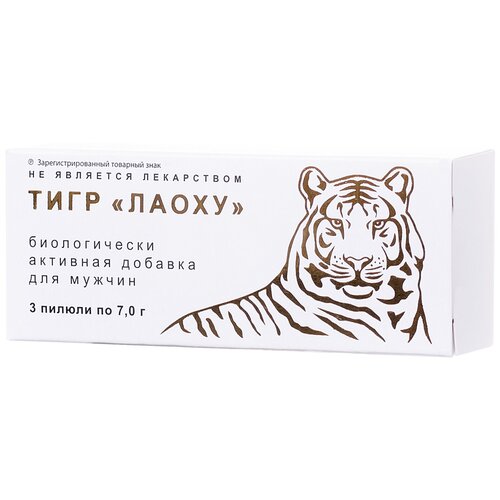 ������ ������ ��� ������� ���� ����� ������, 7 �, 3 ��, 3 ��. ����