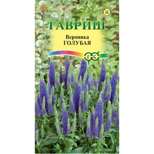 ������ ������ �������� ���������� �������, ����������� ( 1 ��: 0,02 �) ����