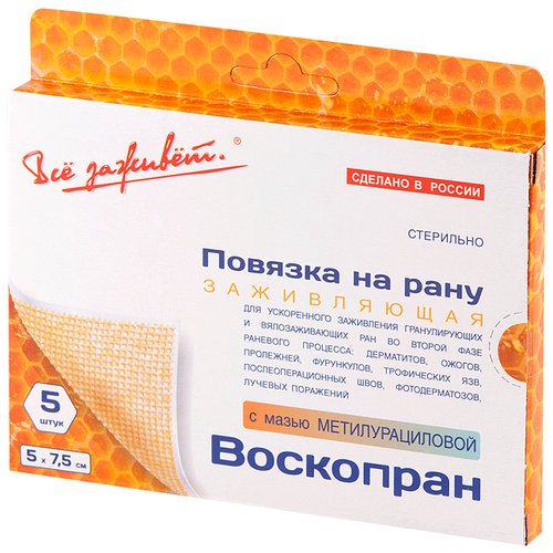 ������ ������ ��� ������� ������� � ����� ����������� 10% 5�7,5 ��, 7.5�5 ��, 5 ��. ����