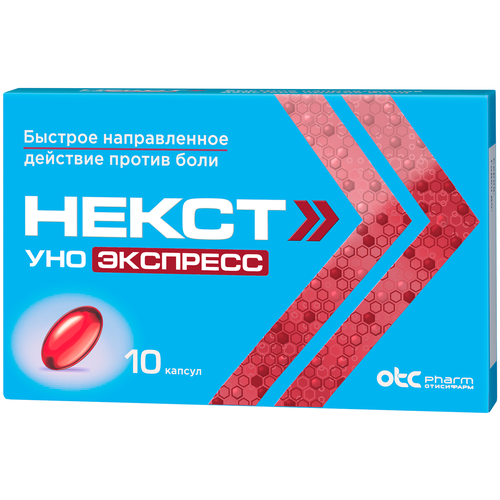 ������ ������ ����� ��� �������� ����., 200 ��, 10 ��. ����