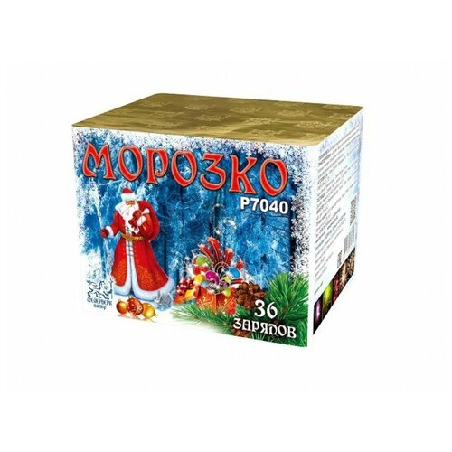 ������ ������ ������� ������� ��������� ������ ������� �7040, 36 ������, ������������ 16.5 �� 14 �� ����