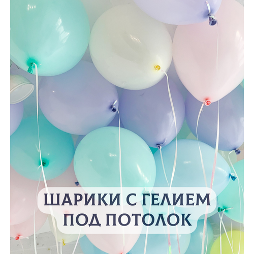 ������ ������ ��������� ���� � ������ ��� ������� 