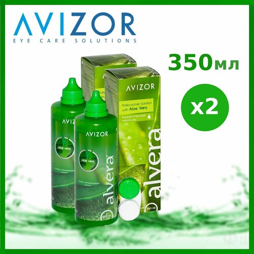   Avizor Alvera, 350  2,        -     , -,   