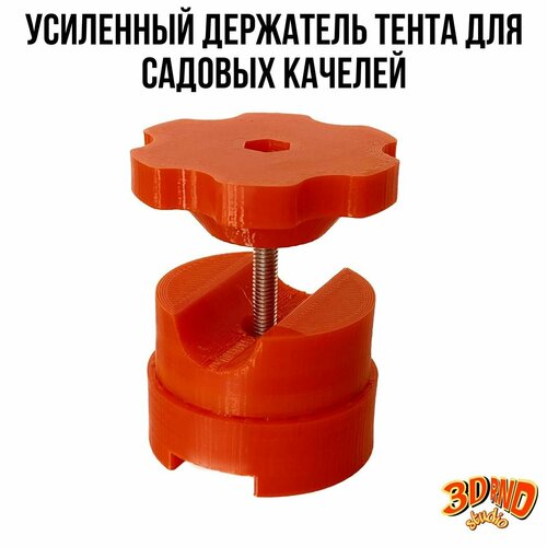 ������ ������ ��������� ����� ��� ������� ������� � 4 (���������) , ����������� ��� ������� ������� ������� ���.38 ����