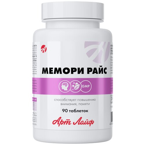 ������ ������ ��� ��� ���� ������ ���� ���., 65 � ����