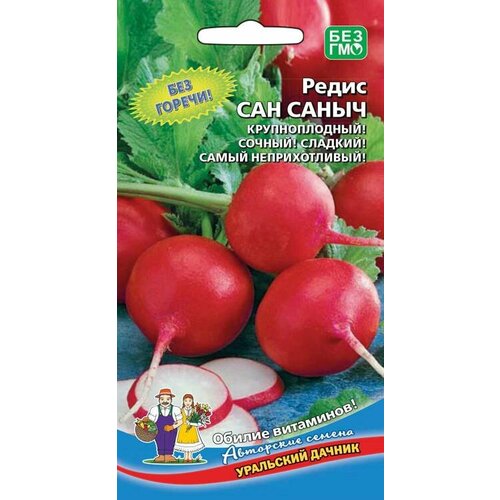 ������ ������ ������ ����� ��� ����� 2� ������ (��������� ������) ����