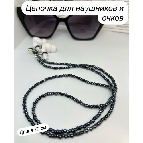 ������ ������ ��������� -������� ��� ��������� � ����� �� ������ ����� 70 �� ����