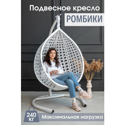 ������ ������ ��������� ������ ����� STULER ������� ����� 100x63x175 ����