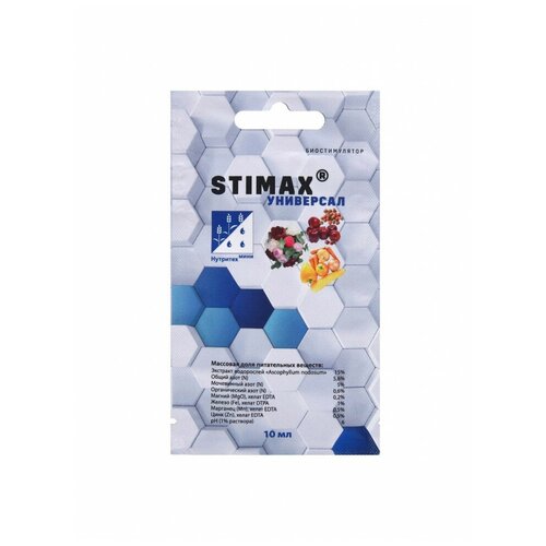        Stimax  10  