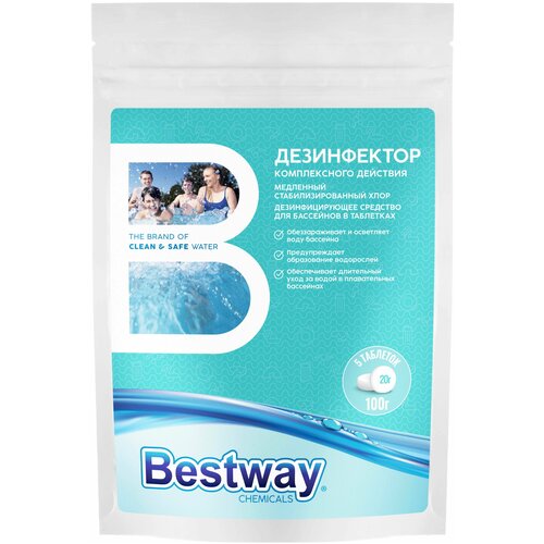            20 . Bestway Chemicals, 100 .   -     , -,   