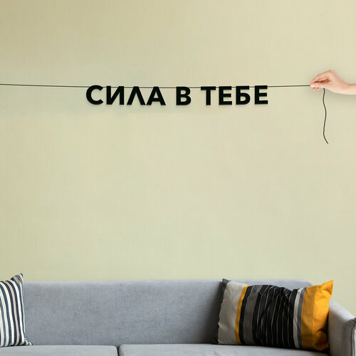 ������ ������ �������� �������� �� ����, ��� ������ - ����� � ����, �������� ���������. ����