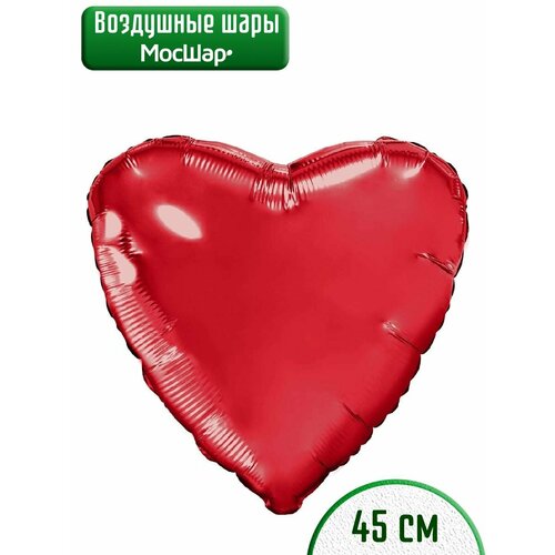 ������ ������ ������ ��������� ��� �������������� ������ ��� ��������� 45 ��, ������� ����