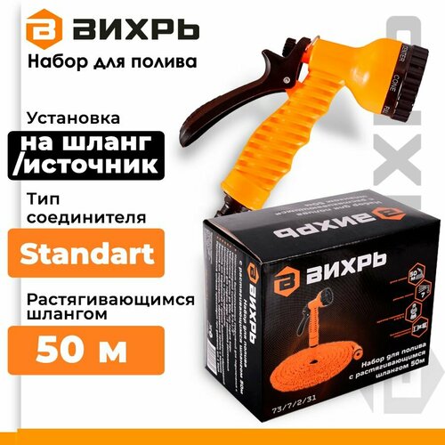 ������ ������ ����� ��� ������ � ��������������� ������� 50� ����� ����