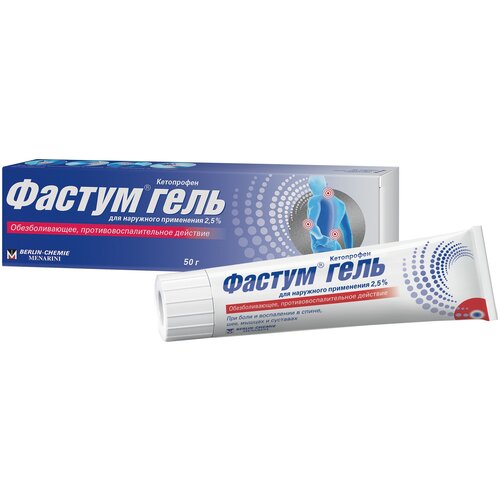 ������ ������ ������ ���� �/���. ����., 2,5%, 50 �, 1 ��. ����