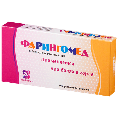 ������ ������ ���������� ���. �/������., 20 ��. ����