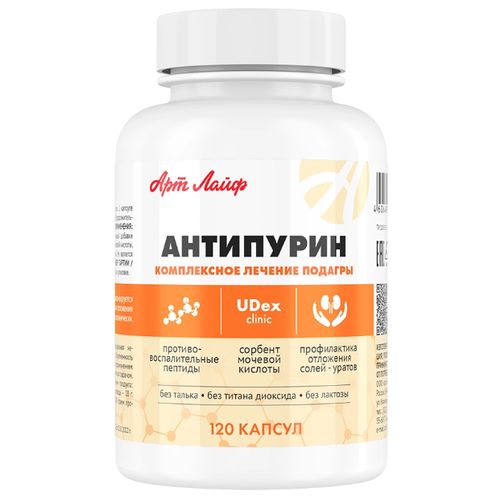 ������ ������ ��������� ����., 98 ��, 98 �, 120 ��., �����������, 1 ��. ����