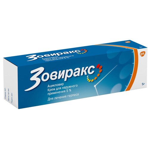 ������ ������ �������� ���� �/���. ����. ����, 5%, 5 � ����