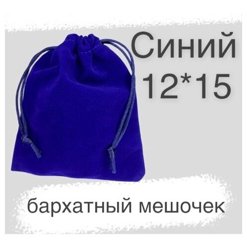 ������ ������ ������� ��������� 12�15 �� ��� �������� ����� ����