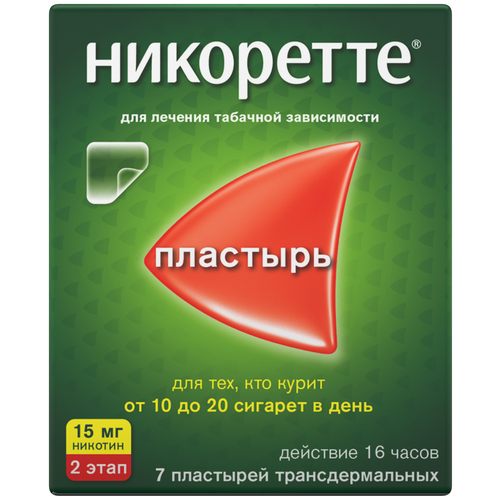 ������ ������ ��������� ���������. ��������. �������, 15 ��/16 �����, 7 ��. ����