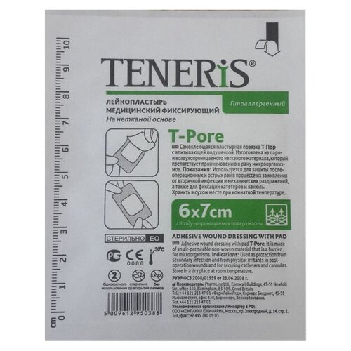  TENERIS T-Pore      6x7    -     , -,   