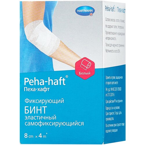 ������ ������ Hartmann ���� ����������������� Peha-haft �����, 4� � 8 ��, 1 ��. ����