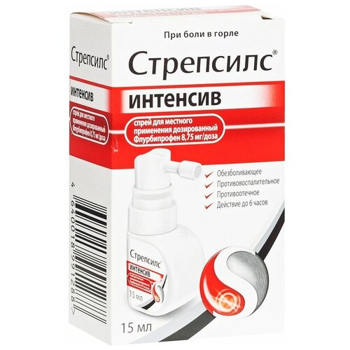 ������ ������ ��������� �������� ����� �/����. ����. ��., 8.75 ��/����, 15 ��, ����� � ���� ����