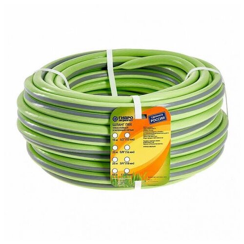 ������ ������ ������������ ���������� ������������, 1/2