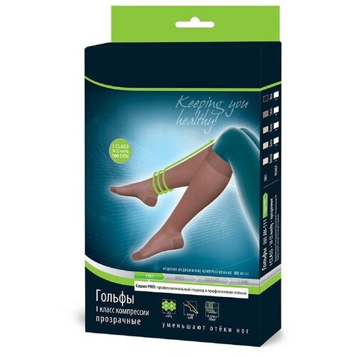 ������ ������ ������ B.Well rehab JW-111 ������� �����, �����������������, 1 �����, ������: 4, visone ����