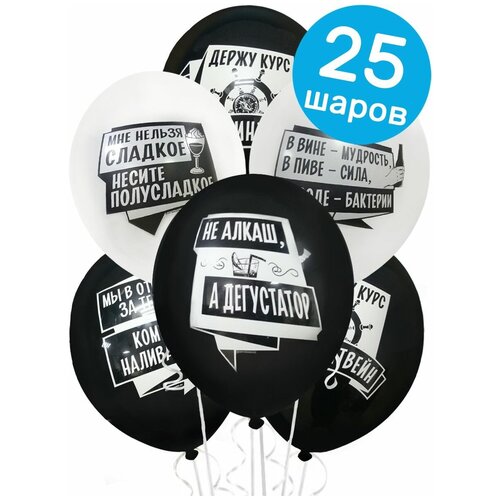 ������ ������ ��������� ���� ��������� Belbal ����-���, 36 ��, ����� 25 �� ����