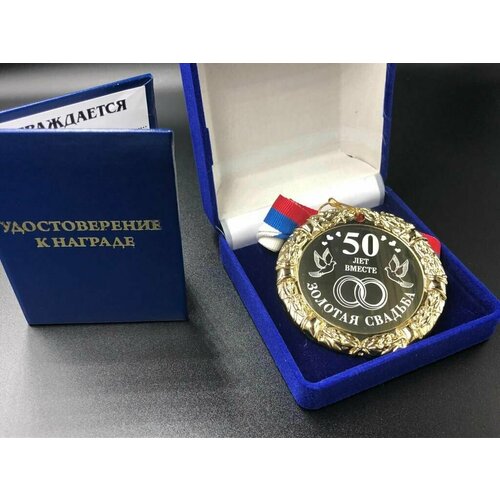 ������ ������ ������ 50 ��� ������� ������� + ������� ���������� �� ������� � �������! ����