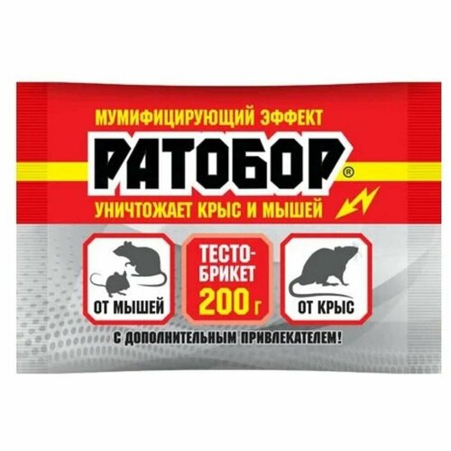 ������ ������ ������ �� ���� � ����� ������� ����� ������ 200 � (���� ���������) ����