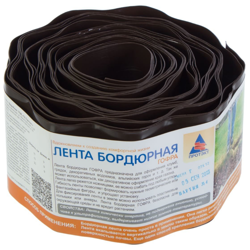 ������ ������ ��������� ����� ������� ����� �-10, 9 � 0.1 �, ���������� ����