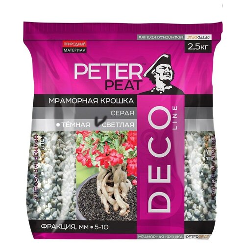 ������ ������ ��������� ������ Peter Peat Deco Line ������� 5-10 ��, 2.5 �� ����