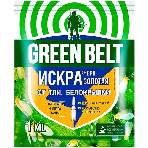 ������ ������ Green Belt �������� ��� ������ �� ��������� ����� �������, 1 ��, 1 � ����