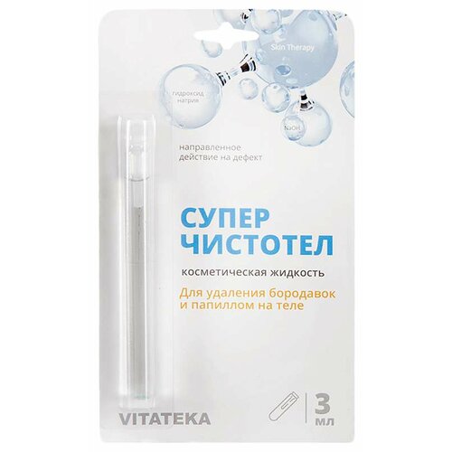 ������ ������ Vitateka ������������� �-� �/���. ����., 3 ��, 12 � ����