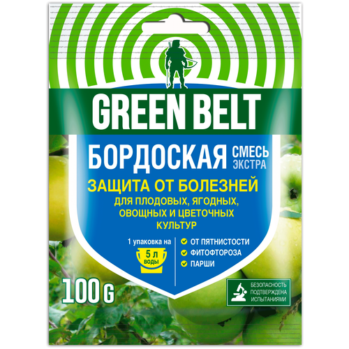 ������ ������ Green Belt �������� ��� ������ �� �������� �������� ��������� �����, 100 ��, 100 � ����