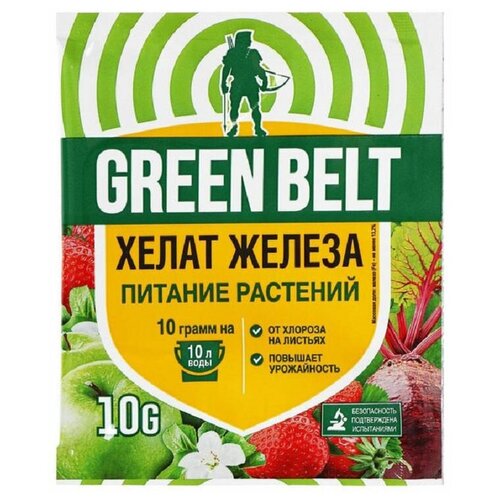 ������ ������ ��������� Green Belt ����� ������, 10 �, 1 ��. ����
