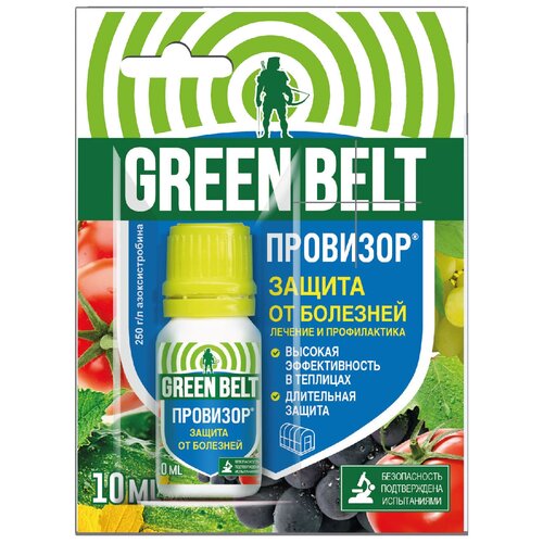  Green Belt     , 10 , 37    -     , -,   