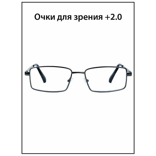 ������ ������ ������� ���� ��� ������ ����������� � ���������� +2.0 ������ ����