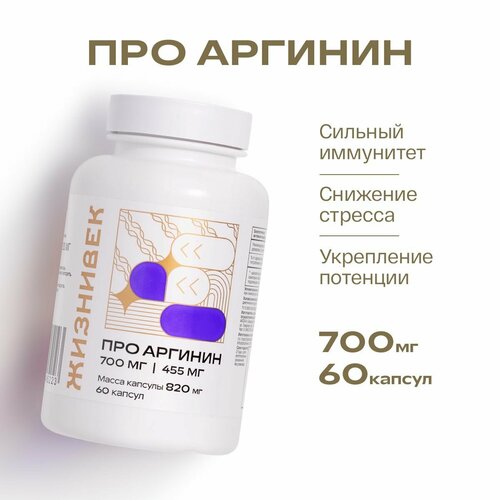 ������ ������ ��� ������� (60 ������ x 820 ��) ����