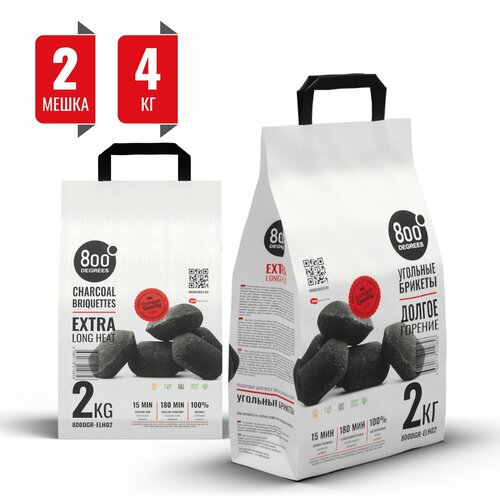 ������ ������ ��������������� ����� 800 Degrees (����� � ������) 2 ����� �� 2 �� ����